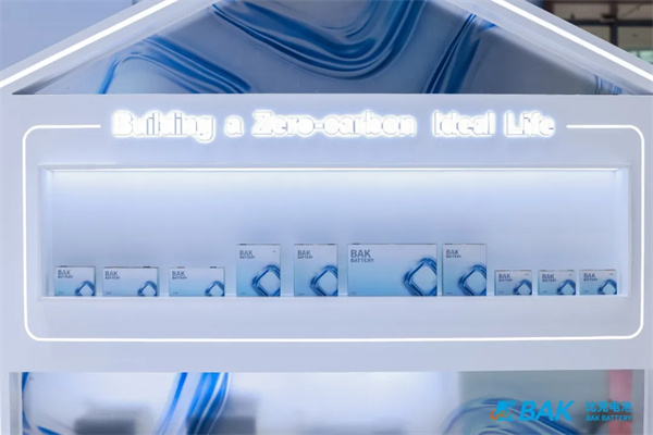 比克電池亮相CIBF 2025，全品類布局構(gòu)建發(fā)展“芯”引擎