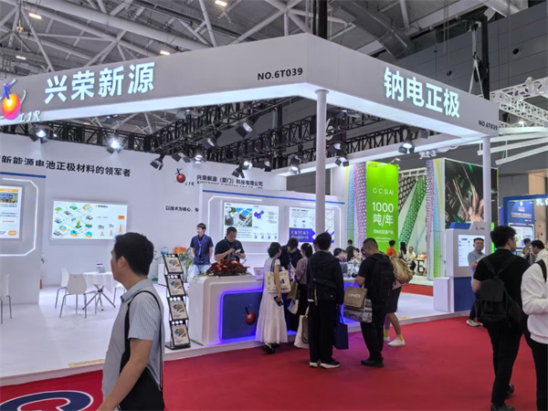 興榮新源亮相CIBF2025，以鈉電核心材料創新驅動綠色能源新勢能