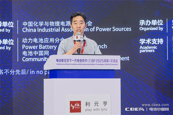 eVTOL加速起飛，電動航空電池實現革新突破