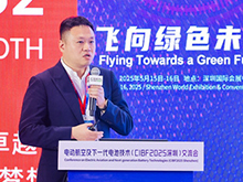 畢克化學王玉立：特種添加劑可助力鋰電池漿料實現性能飛躍