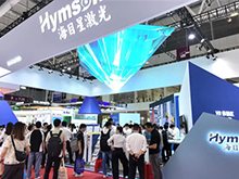 探館CIBF2025，見證海目星又一高光時(shí)刻