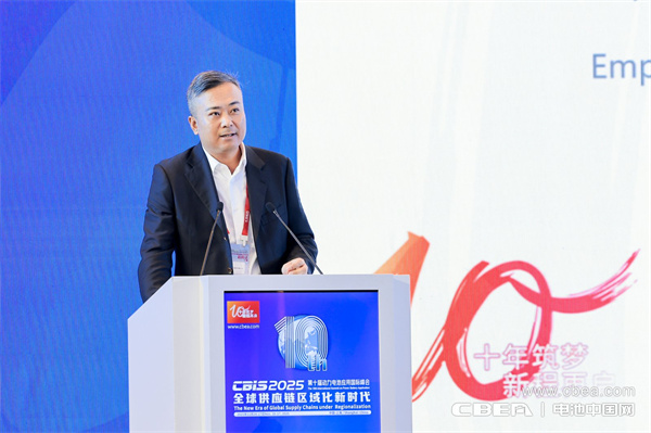 贏合科技何愛彬主旨發言：擁抱變局，協同共贏——裝備助力共創全球新能源行業供應鏈區域化新生態