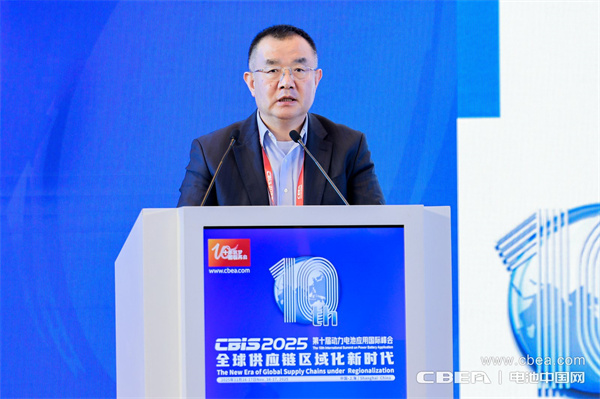 珠海冠宇徐延銘主旨發(fā)言:深耕鋰電逐夢全球,冠宇出海實(shí)踐分享 珠海冠宇徐延銘主旨發(fā)言:深耕鋰電逐夢全球,冠宇出海實(shí)踐分享