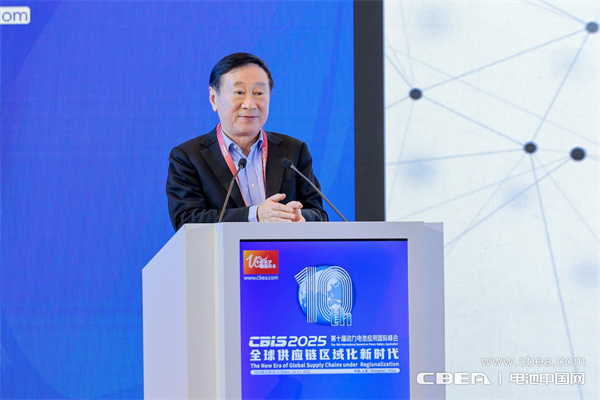 十年筑夢，新程再啟！邁向新能源電池全球供應鏈區域化發展新時代