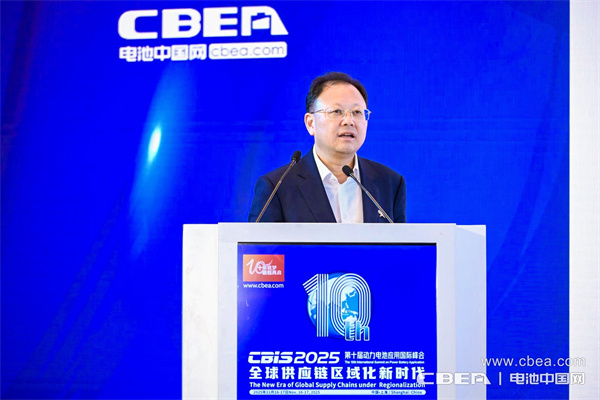 十年筑夢，新程再啟！邁向新能源電池全球供應鏈區域化發展新時代