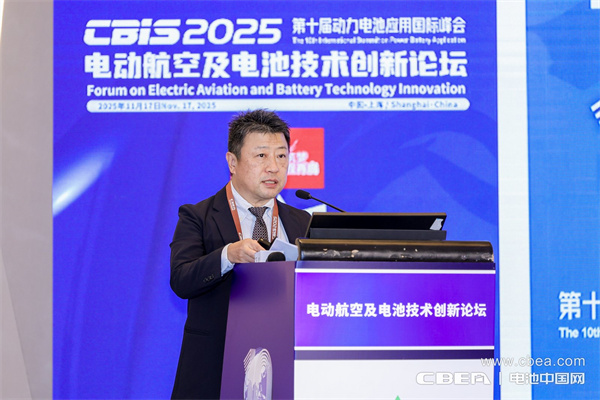 至信搏遠高尾直樹發表主題演講：破局固態電池封裝瓶頸——高性能鋁塑膜的創新與挑戰