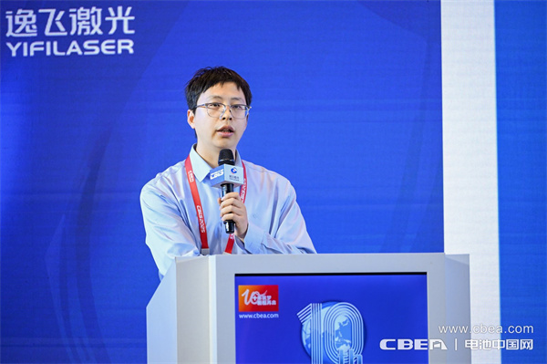 高比能電池攻堅戰！CBIS2025先進電池創新發展論壇在滬舉辦