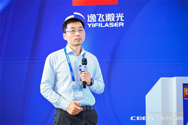 高比能電池攻堅戰！CBIS2025先進電池創新發展論壇在滬舉辦