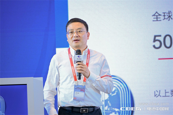 高比能電池攻堅戰！CBIS2025先進電池創新發展論壇在滬舉辦