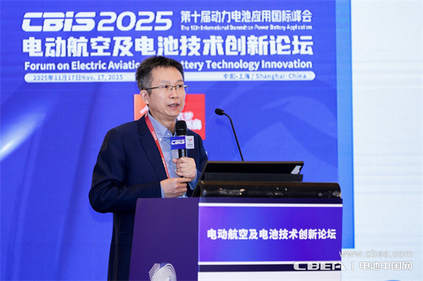 克能新能源柯克博士發(fā)表主題演講：鋰電新周期下中等規(guī)格軟包電池的發(fā)展空間展望