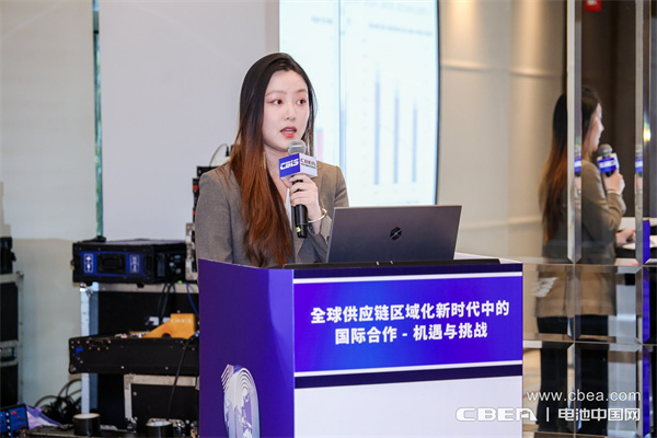 張琪悅發表主題演講：地緣政治變局下，全球各地區電池供應鏈韌性幾何？