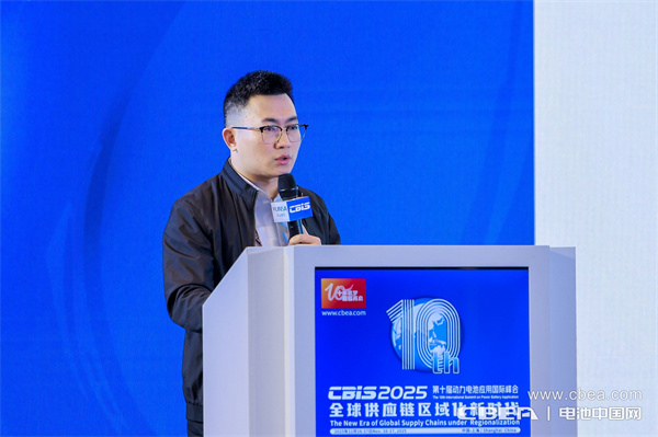 五星鋁業(yè)曾杰江主題演講：未來(lái)正極集流體鋁箔發(fā)展方向探討