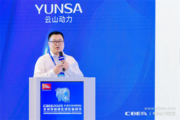 產(chǎn)業(yè)共振！大圓柱電池迎來“高光時刻”