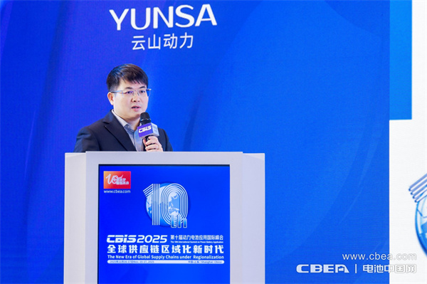 產(chǎn)業(yè)共振！大圓柱電池迎來“高光時刻”