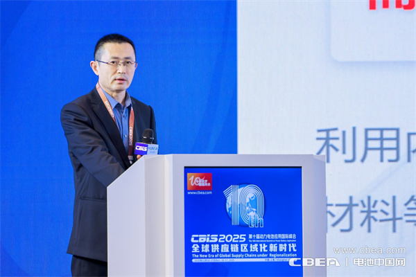 產(chǎn)業(yè)共振！大圓柱電池迎來“高光時刻”