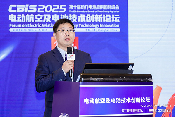 電池技術(shù)持續(xù)突破，中國(guó)電動(dòng)航空商業(yè)化運(yùn)營(yíng)迎來(lái)跨越時(shí)刻