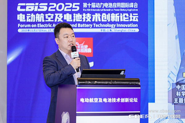 電池技術(shù)持續(xù)突破，中國(guó)電動(dòng)航空商業(yè)化運(yùn)營(yíng)迎來(lái)跨越時(shí)刻