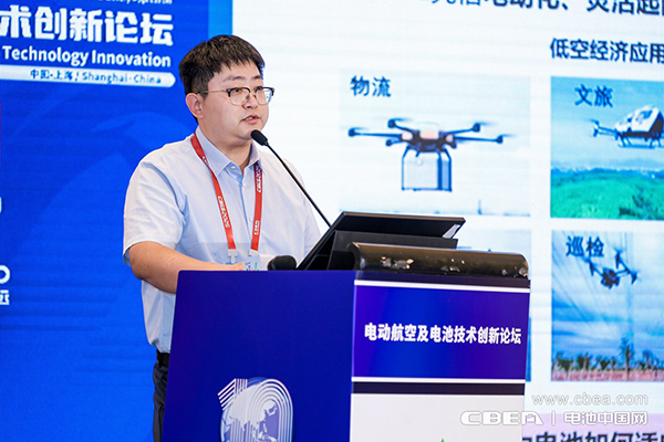 電池技術(shù)持續(xù)突破，中國(guó)電動(dòng)航空商業(yè)化運(yùn)營(yíng)迎來(lái)跨越時(shí)刻