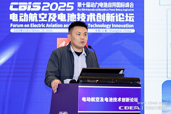 電池技術(shù)持續(xù)突破，中國(guó)電動(dòng)航空商業(yè)化運(yùn)營(yíng)迎來(lái)跨越時(shí)刻
