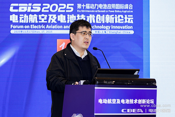 電池技術(shù)持續(xù)突破，中國(guó)電動(dòng)航空商業(yè)化運(yùn)營(yíng)迎來(lái)跨越時(shí)刻