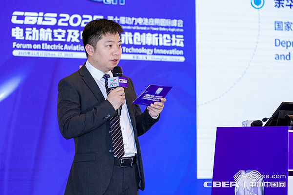 電池技術(shù)持續(xù)突破，中國(guó)電動(dòng)航空商業(yè)化運(yùn)營(yíng)迎來(lái)跨越時(shí)刻