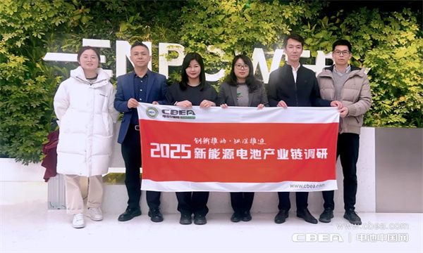 恩力動力：全固態電池進入中試階段，累計出貨半固態電芯超200萬顆