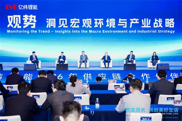 動力分會秘書長張雨：合規(guī)與標(biāo)準(zhǔn)的全球化是體現(xiàn)新能源電池產(chǎn)業(yè)影響力的關(guān)鍵